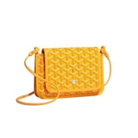 شنطة جويارد صفراء صغيرة