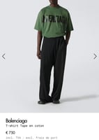 تيشيرت بالنسياقا اخضر