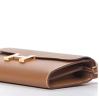 شنطة ارميز بنيه