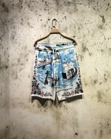 شورت بحر اميري