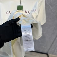 تيشيرت قوتشي سكري