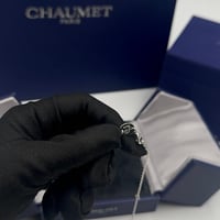 سلسال شوميه ألماس JEUX DE LIENS HARMONY "جو دو ليا...