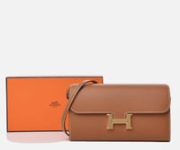 شنطة ارميز بنيه