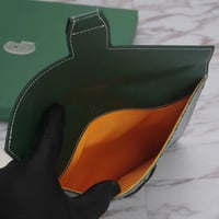 باوتش قويارد لون أخضر/ بني / اصفر / أسود/ رمادي