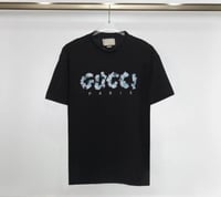 تيشيرت قوتشي أبيض و أسود