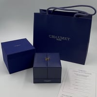 ملحقات شوميه