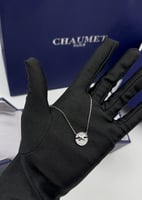 سلسال شوميه دائري صغير فضي