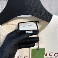 تيشيرت قوتشي سكري