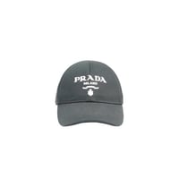 كاب برادا رمادي