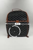 شنطة ظهر جويارد لون بني