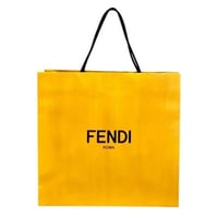 كيس فندي كبير