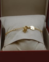 سوارة روبرتو كوين وردي