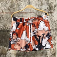 شورت ارميز برتقالي