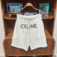 شورت سيلين ابيض