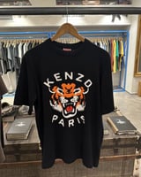 تيشيرت كنزو اسود بشعار نمر، صوف