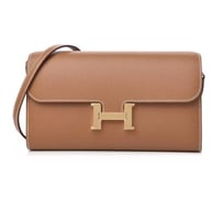 شنطة ارميز بنيه