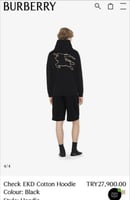 هودي بربري اسود