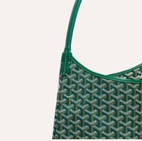 شنطة جويارد لون أخضر حجم كبير