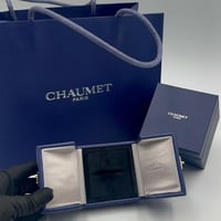 ملحقات شوميه خاتم