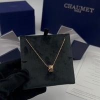 سلسال شوميه LIENS EVIDENCE "ليان إفيدانس"