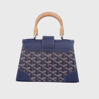 شنطة قويارد كحلي