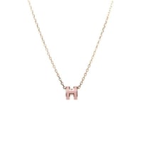 سلسال ايرميز H بيج