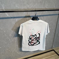 تيشيرت لويفي ابيض