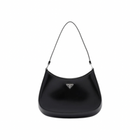 شنطة برادا لون أسود