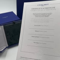 ملحقات شوميه