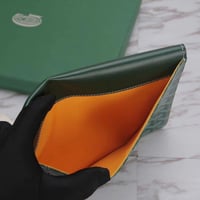 باوتش قويارد لون أخضر/ بني / اصفر / أسود/ رمادي