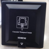 فيش مفرد وتر بروف دفن كلاسيك SEMICNZ