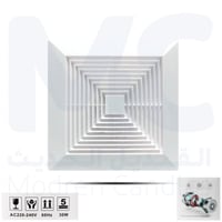 مروحة شفط سقفية 8" بوصة