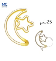هلال مع نجم مضيئ نيون