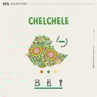 اثيوبيا شلشلي - سويل | Chelchele