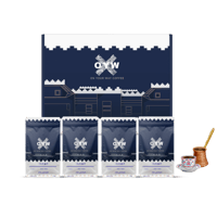 بوكس القهوة التركية المختصة