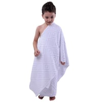 ثوب احرام للاطفال قطن 100% مغاط