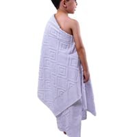 ثوب احرام للاطفال قطن 100% مغاط