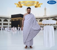 ثوب احرام ملكي قطن 100% مغاط