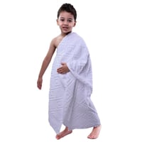 ثوب احرام للاطفال قطن 100% مغاط