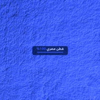 منشفة لوكس قطن مقاس 90*150، لون أزرق ، جودة عالية...