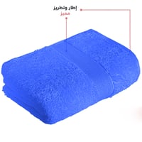 منشفة لوكس قطن مقاس 90*150، لون أزرق ، جودة عالية...