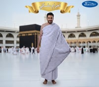 ثوب احرام ملكي قطن 100%