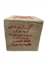 شاي الربيع كرتون خشب 2 كيلو