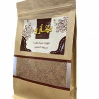 خلطة القهوة السعودية 500 جرام