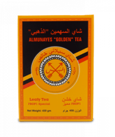 شاي خشن السهمين الذهبي 450 جرام