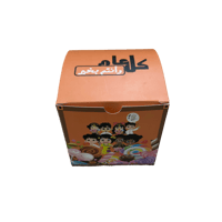 علبه توزيعات اطفال (شكل حاوية)