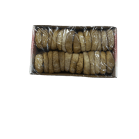 تين مجفف تركي البازار 400 جرام