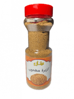 كزبرة مطحون