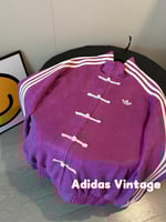 جاكيت اديداس