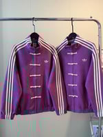 جاكيت اديداس